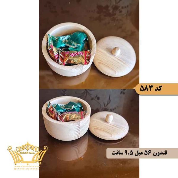 قندان چوبی کد 583