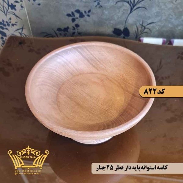 کاسه استوانه چوبی کد 822