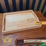 سینی مستطیل چوبی کد 392