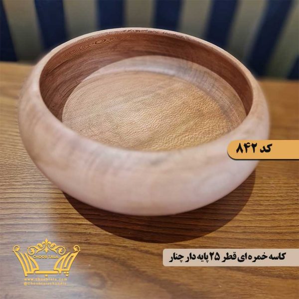 کاسه چوبی خمره ای کد ۸۴۲